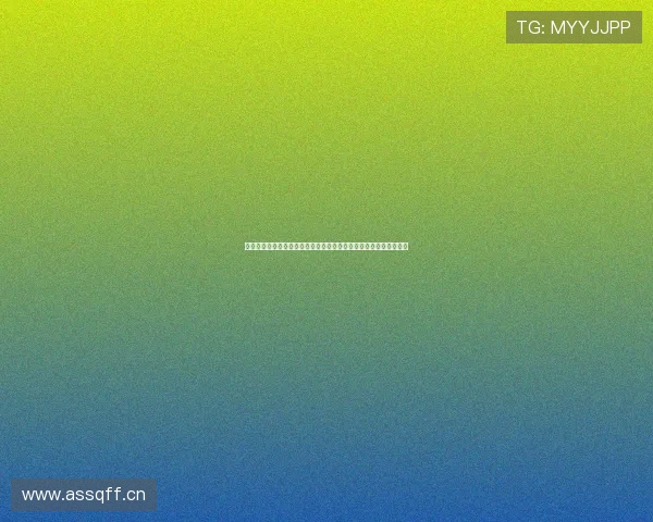 淄博蹴鞠录像里的古代足球传奇与城市文化复兴之路探秘与时代回响 淄博蹴鞠录像里的古代足球传奇与城市文化复兴之路探秘与时代回响