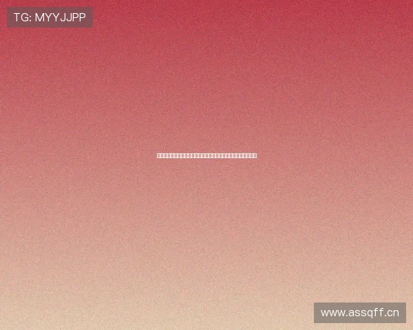 免费观看高清版电影网站大全，不容错过的免费视频资源平台推荐