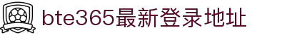 bte365.com